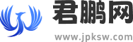 君鹏网